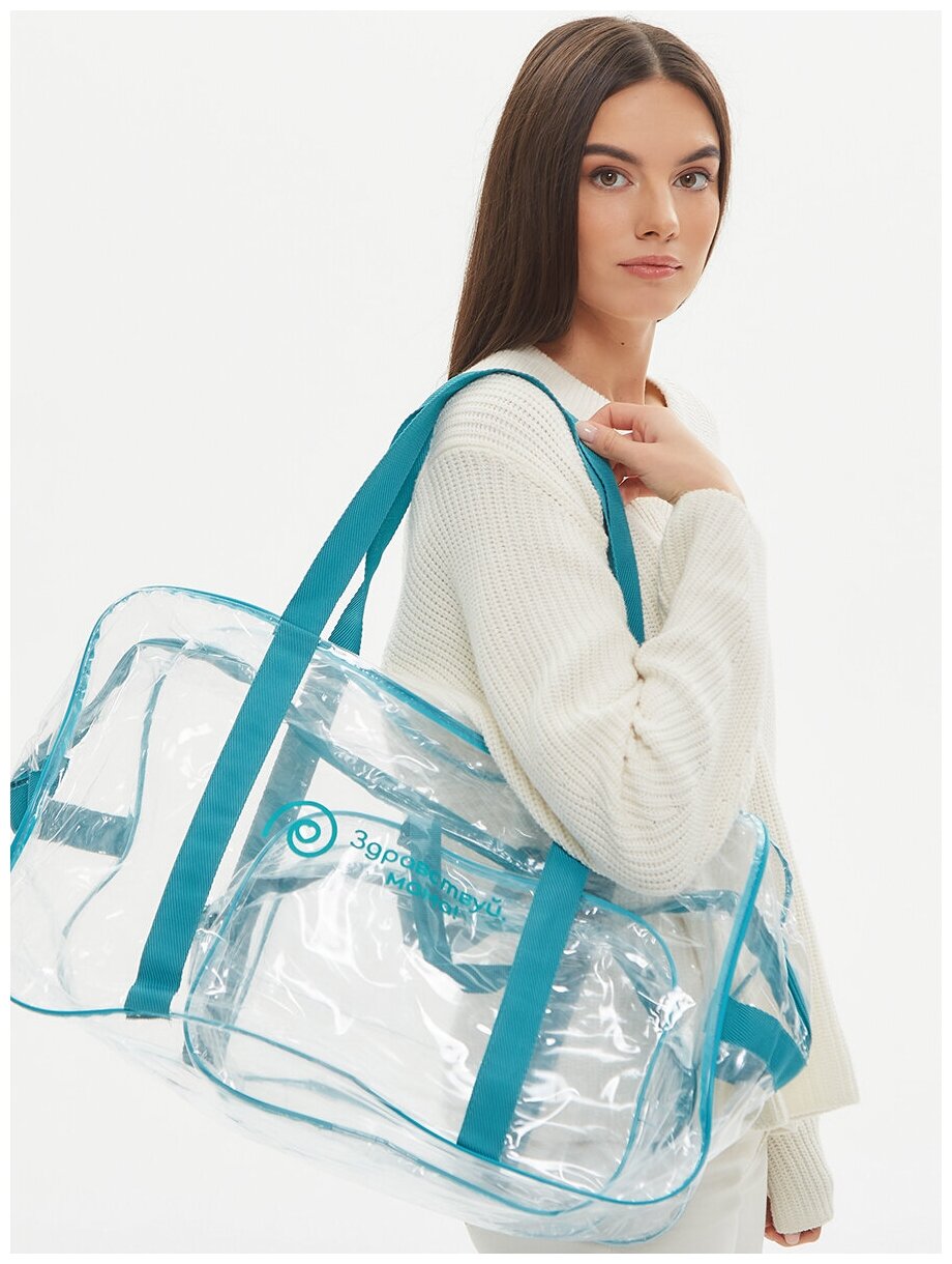 Усиленная сумка в роддом, готовая для мамы и малыша "здравствуй, мама!", цвет бирюзовый, набор из 3 шт.