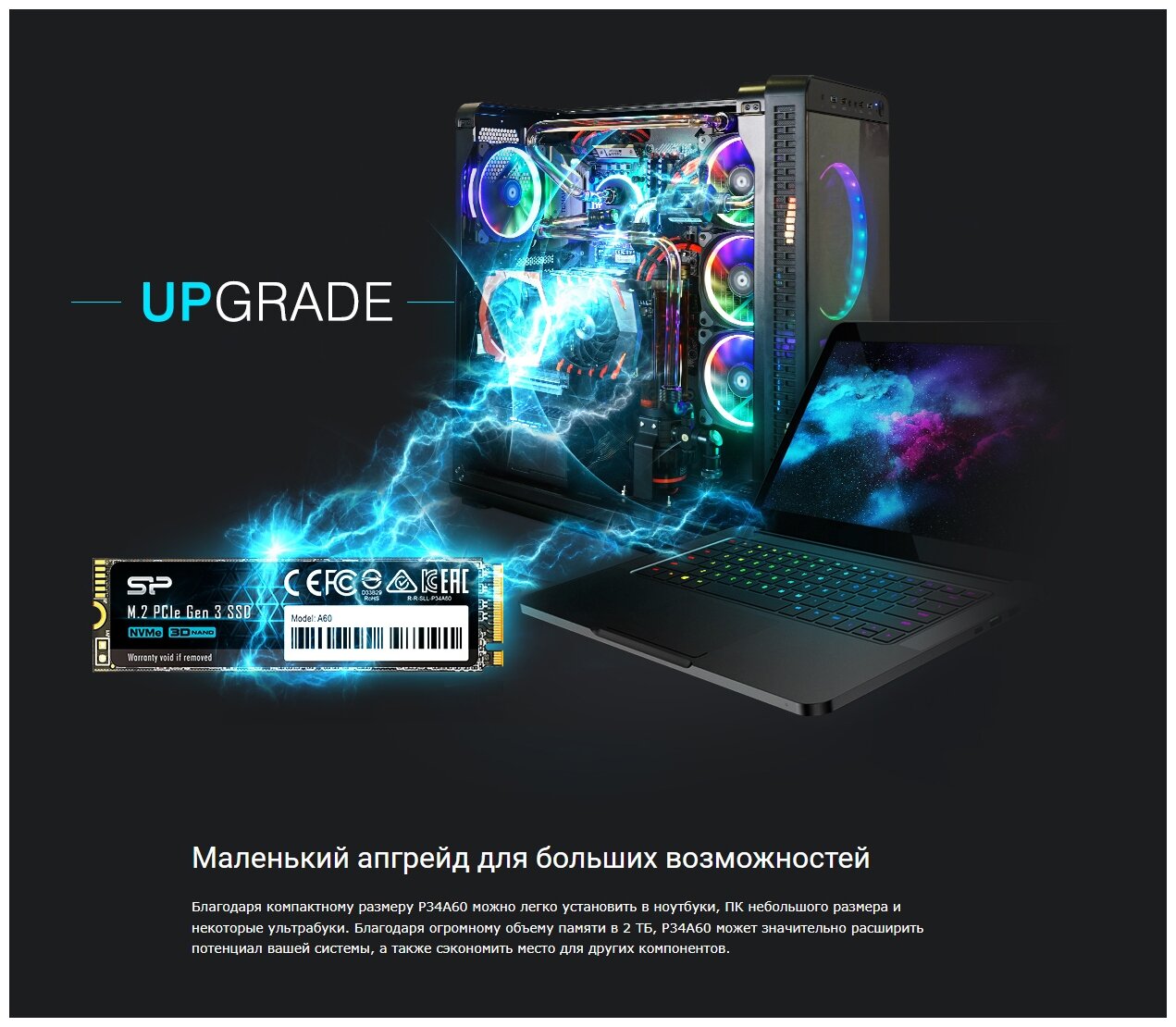 SSD накопитель SILICON POWER M-Series 1Тб, M.2 2280, PCI-E x4, NVMe - фото №10