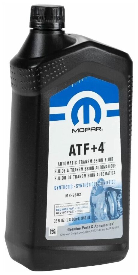 Масло трансмиссионное ATF plus 4 68218057AC Chrysler