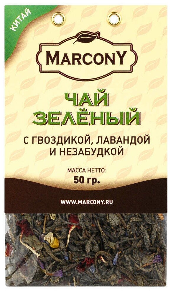 Чай зеленый листовой Marcony с гвоздикой лавандой и незабудкой (50 г) м/у - фотография № 4