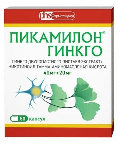 Пикамилон Гинкго капс., 40 мг+20 мг, 50 шт.