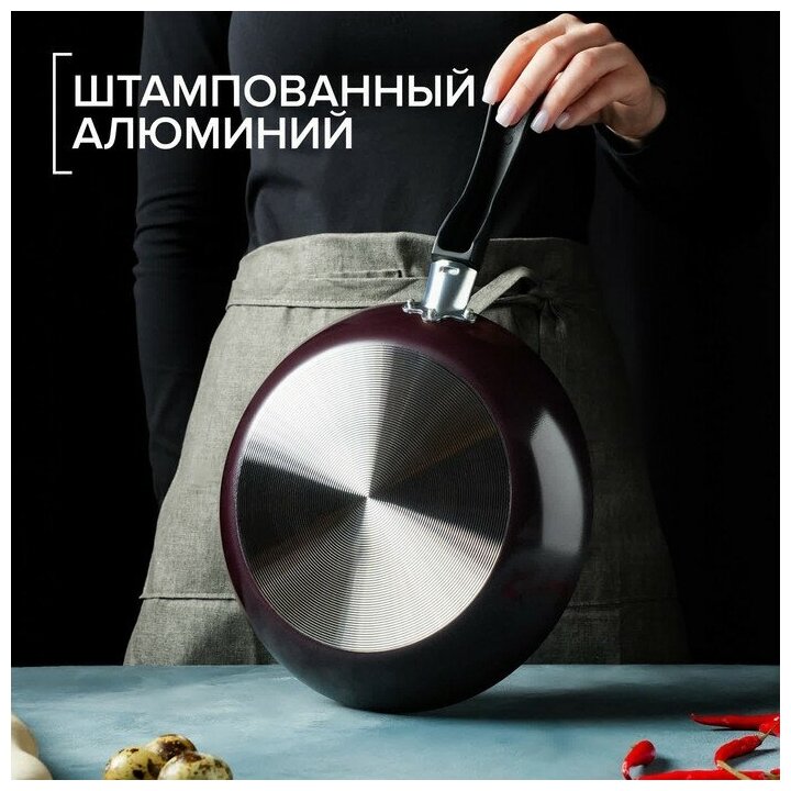 Сковорода с антипригарным покрытием, Доляна "Promo", Сковорода 26 см - фотография № 10