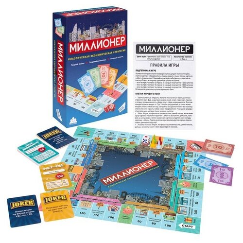 Настольная игра «Миллионер» настольная игра миллионер classic оригами 06789