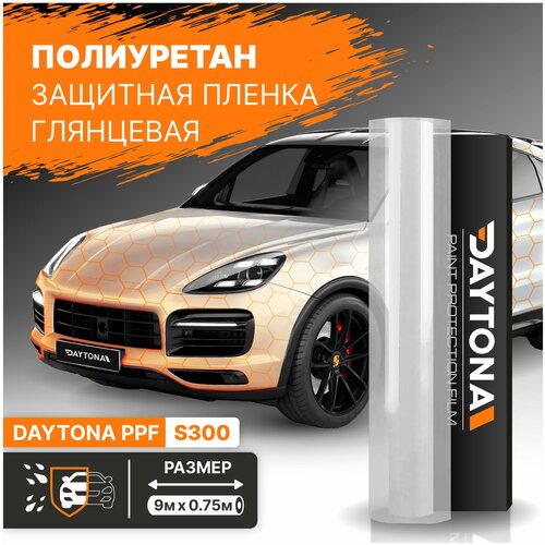 Полиуретановая защитная пленка для автомобиля 190мкр (9м x 0.75м) DAYTONA PPF S300