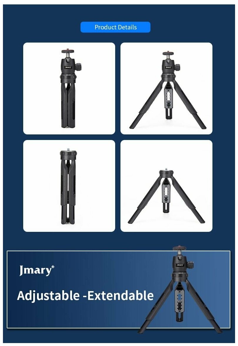 Трипод атив JMARY MT-30 настольный для фото/видеокамер/смартфон черный