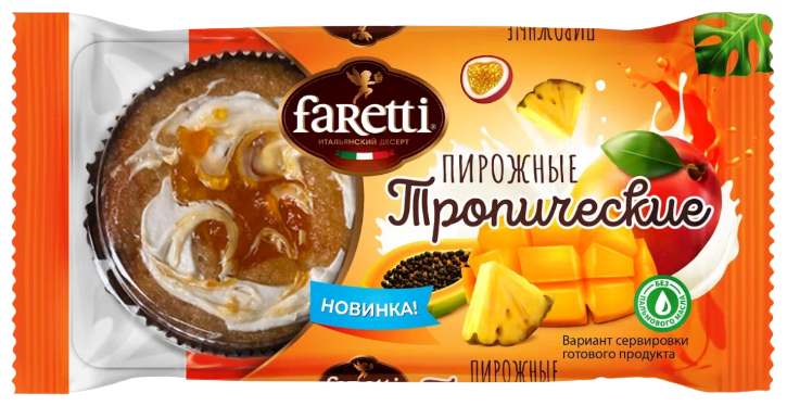 Пирожное Faretti тропическое 130 гр. - фотография № 1