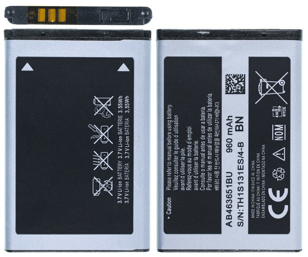 Аккумулятор FixitOn AB463651BU для Samsung S5610, C3322, C3530, S5611, C3510, S5560, S5620, SGH-L700