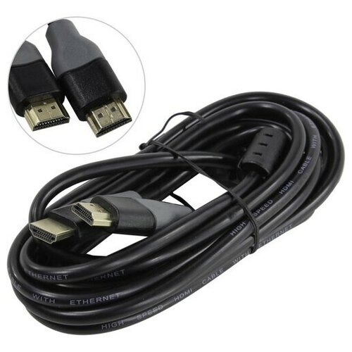 Кабель HDMI <-> HDMI Smartbuy K332