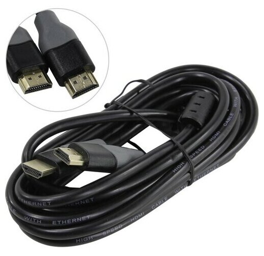 Кабель HDMI <-> HDMI Smartbuy K332