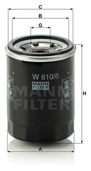 Фильтр маслянный двигателя MANN-FILTER - фото №4