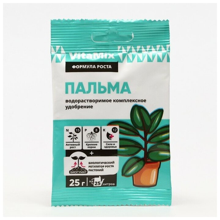 Удобрение комплексное Пальма VitaMix 25 г