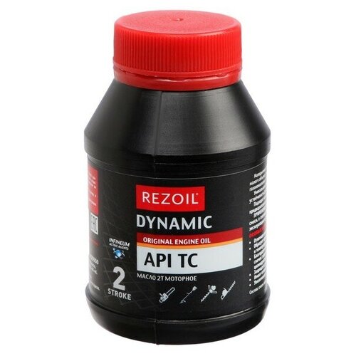 Масло Rezoil DYNAMIC 2Т, для двухтактных двигателей, минеральное, API TС, 0.1 л