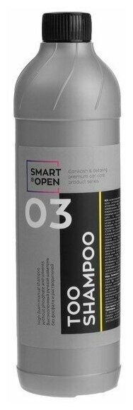 Высокопенный ручной шампунь без фосфатов и растворителей Smart Open TOO Shampoo 03 500 мл