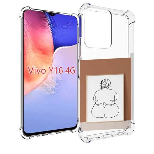 Чехол MyPads Body Positive Female Figure Line Art женский для Vivo Y16 4G/ Vivo Y02S задняя-панель-накладка-бампер чехол mypads body positive female figure line art женский для oppo k10 4g задняя панель накладка бампер