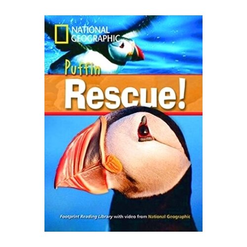 FRL 1000: Puffin Rescue! [Bk with Multi-ROM(x1)]