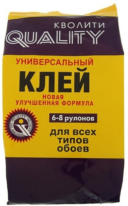 Quality Клей обойный Quality, универсальный, мягкая упаковка, 200 г