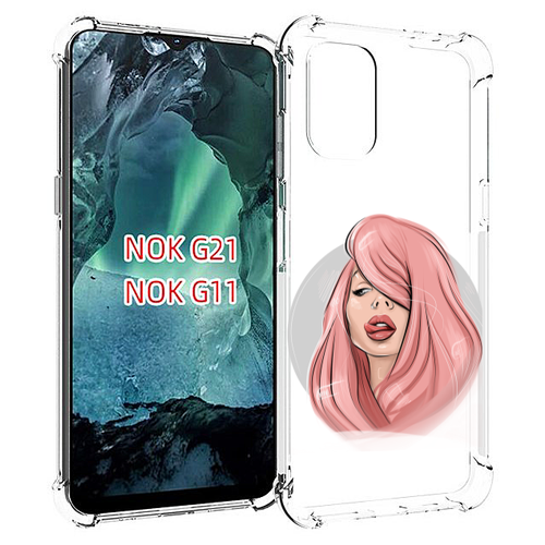 Чехол MyPads лицо-девушки-с-розовыми-волосами женский для Nokia G11 / G21 задняя-панель-накладка-бампер