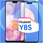 Противоударное защитное стекло для смартфона Huawei Y8S / Хуавей Ю 8 С - изображение