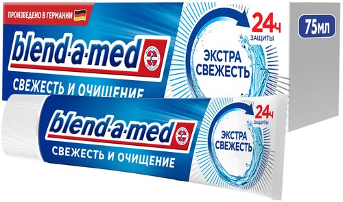 Зубная Паста Blend-a-med Свежесть и Очищение Экстра Свежесть для защиты от кариеса и мгновенной свежести, 75 мл