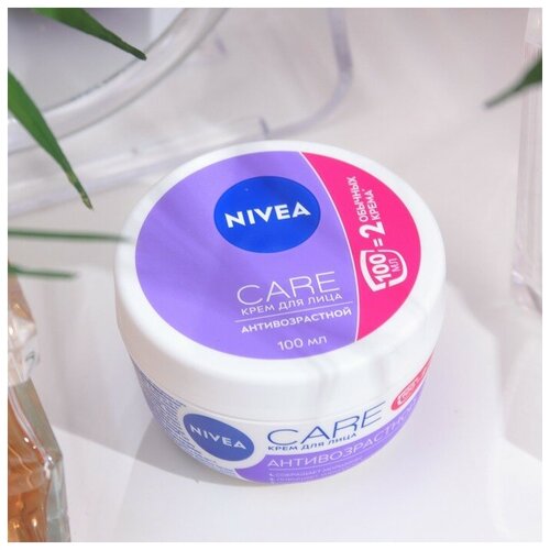 Крем для ухода за кожей Nivea Care «Антивозрастной»