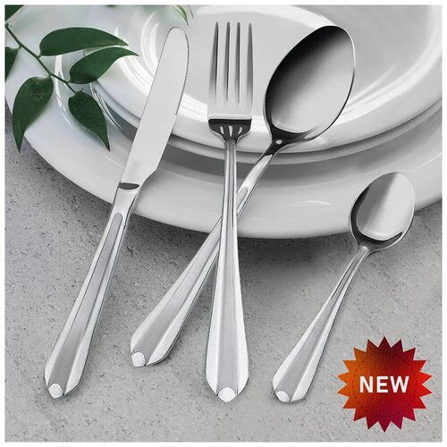 Домашний набор столовых приборов из нержавеющей полированной стали/24 предмета/на 6 персон/для дома,кафе,ресторна/серебристый