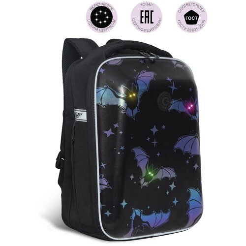 Ранец школьный формованный с анатомической спинкой, на ножках, для девочки Rap-290-1/1