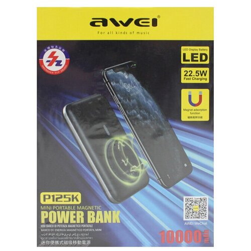 Внешний аккумулятор Awei 10000 mAh P125K 225W 289000₽
