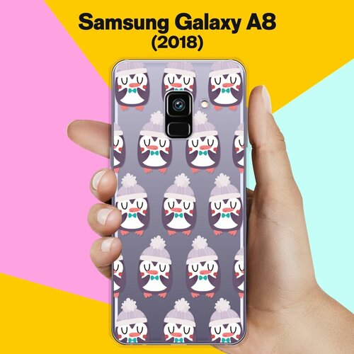 Силиконовый чехол на Samsung Galaxy A8 (2018) Новогодний узор / для Самсунг Галакси А8 2018 силиконовый чехол на samsung galaxy a8 2018 узор новогодний для самсунг галакси а8 2018