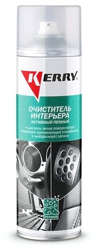 Очиститель интерьера Kerry KR-974, активный, пенный, 650 мл