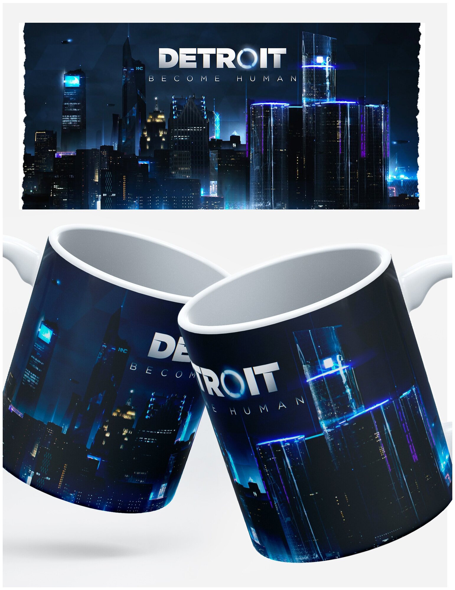 Кружка RocketCup с принтом "Detroit: become human" игра