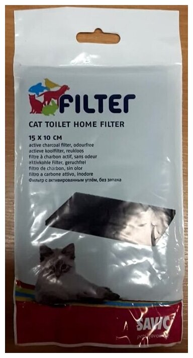 Фильтр для кошачьего туалета 15х10см - фотография № 9