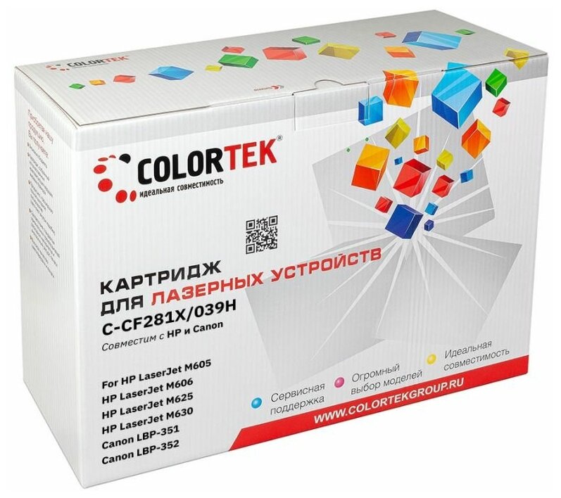 Картридж лазерный Colortek CT-CF281X/C-039H для принтеров HP и Canon