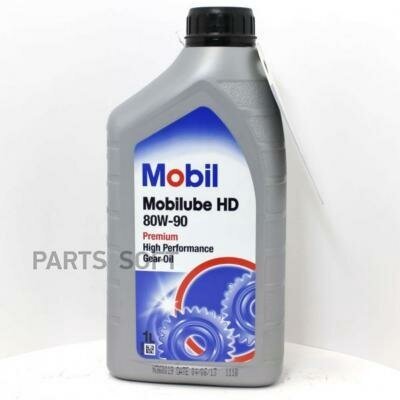 Масло трансмиссионное Mobil Mobilube HD Минеральное 80W-90 1л. MOBIL / арт. 152661 - (1 шт)