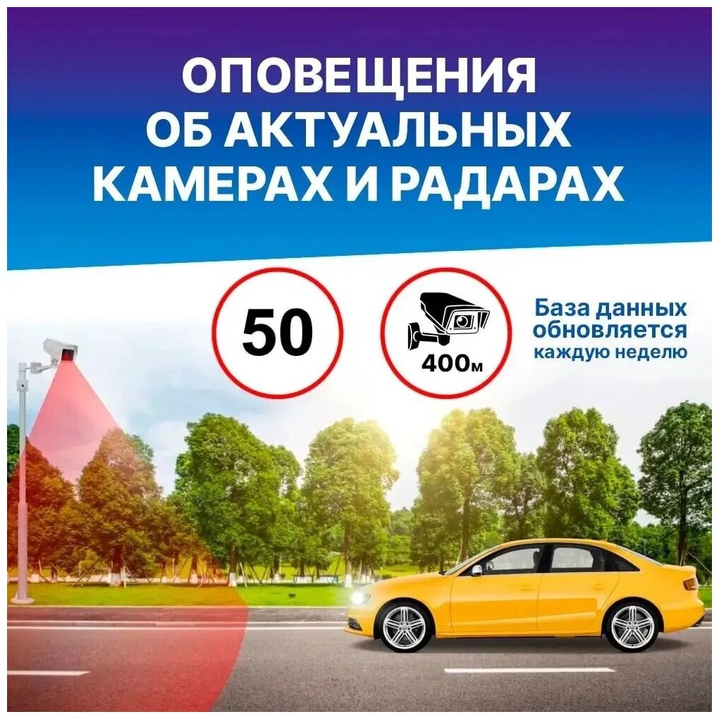 Видеорегистратор TRENDVISION , черный - фото №18
