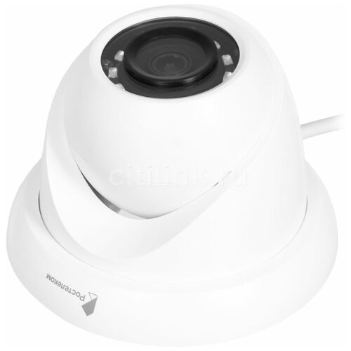 IP камера Dahua Ростелеком IPC-HDW1230SP 1500700₽