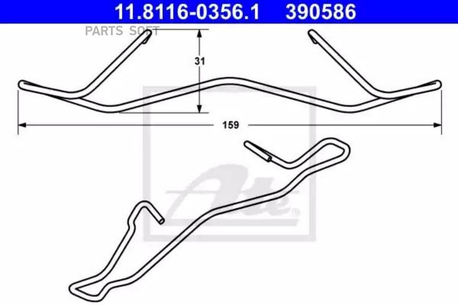 Пружина тормозного суппорта ford Ate 11.8116-0356.1 Citroen / Peugeot: 4427C5. Fiat / Lancia / Alfa: 77364228. Ford: