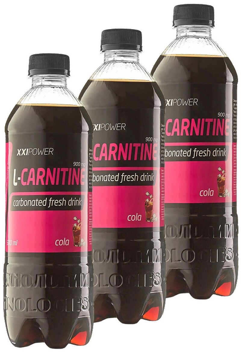Напиток L-Карнитин XXI L-Carnitine (900мг) 3х0,5л Кола /Без сахара/ Жиросжигатель для похудения женщин и мужчин