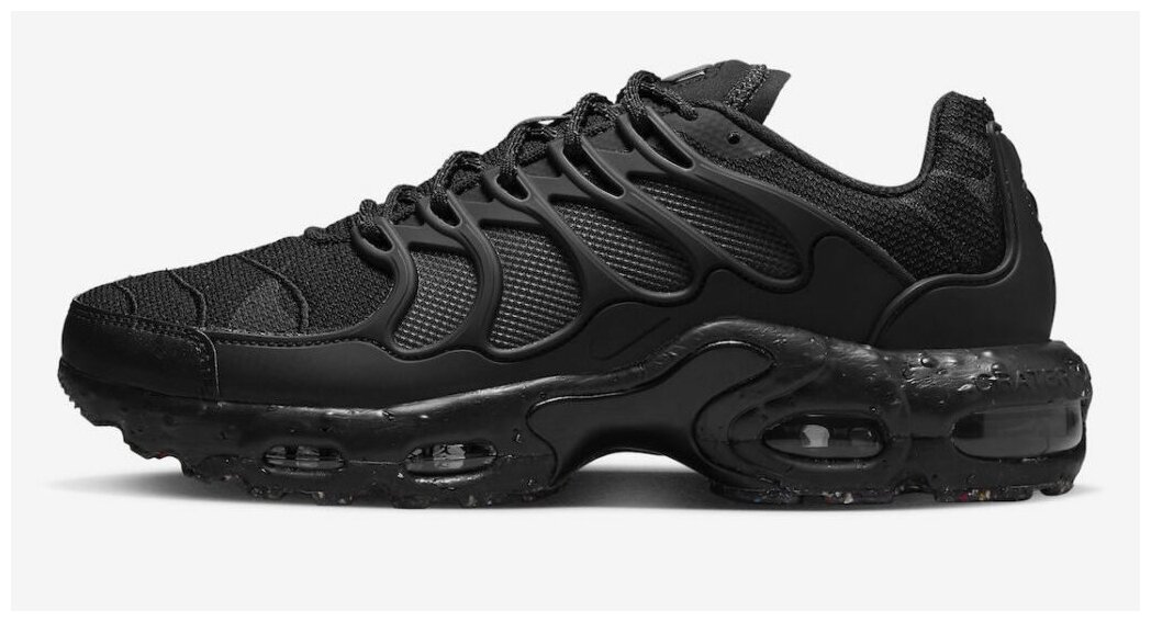 nike terra scape