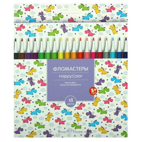 BrunoVisconti Фломастеры 18 цветов Happycolor, микс