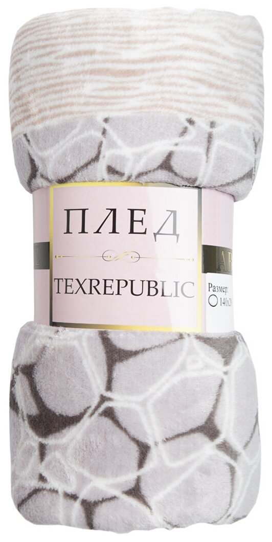 Плед TexRepublic Absolute, рисунок Камешки и полосы, 150х200 см, 1,5 спальный, покрывало на диван, фланель, мягкий серый - фотография № 9