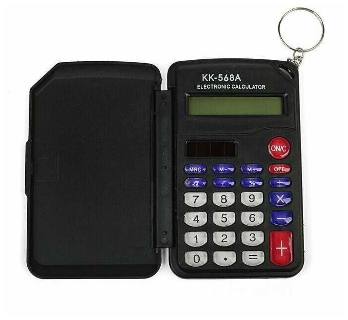 Калькулятор карманный 8-разрядный KD-568А двойное питание