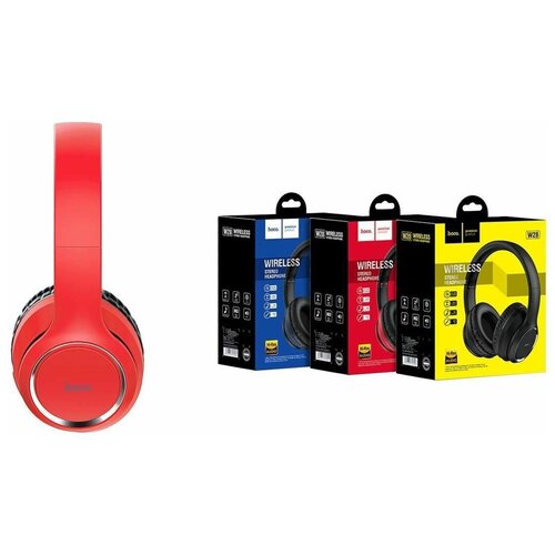 Беспроводная гарнитура Hoco W28 W28 Journey 349000₽