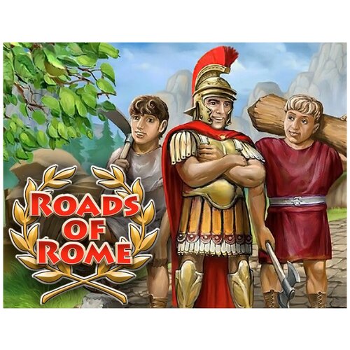 Roads of Rome