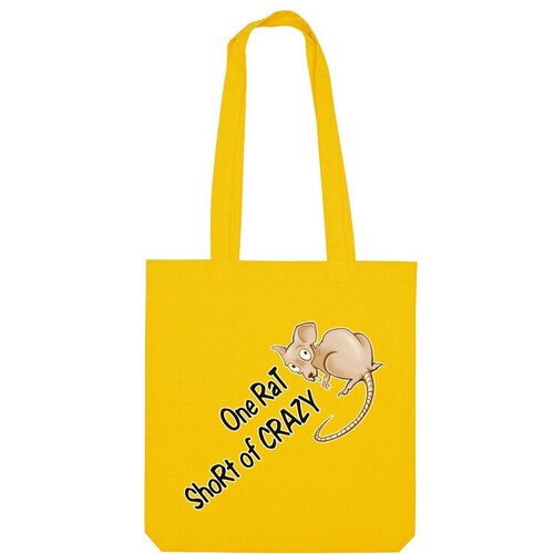 Сумка шоппер Us Basic, желтый сумка библиотечная крыса умная ярко синий