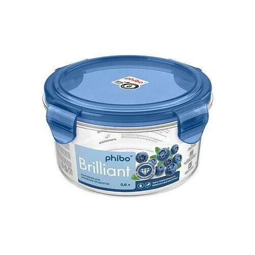 Контейнер для продуктов 0,75л «HELSINKI Artichoke» голубой океан