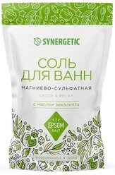 Соль для ванн synergetic магниево-сульфатная эвкалипт 1000г