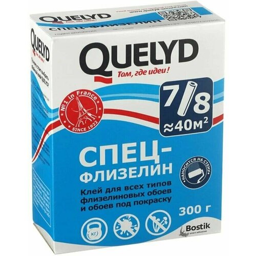 Клей для обоев флизелиновых Quelyd Спец-Флизелин, 300 г, 30шт клей для флизелиновых обоев quelyd спец флезилин 300 г 30080941