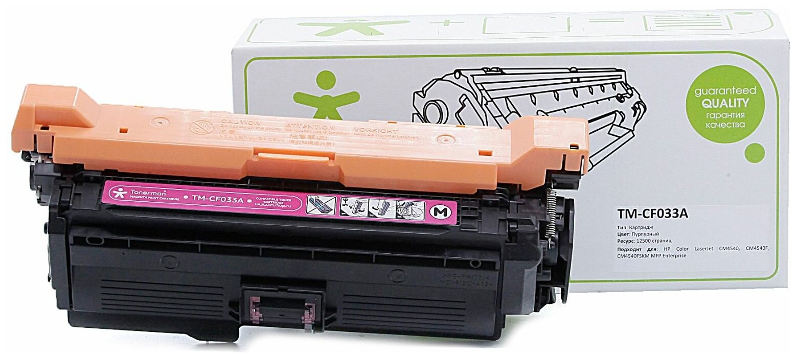 Картридж Tonerman CF033A 646A для HP Color LaserJet CLJ CM4540, CM4540F, CM4540FSKM Enterprise MFP