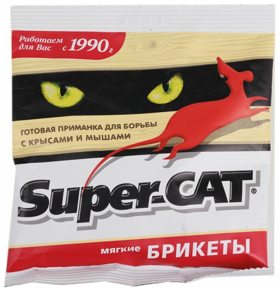 Super-CAT мягкий брикет 100г N50 - фотография № 5