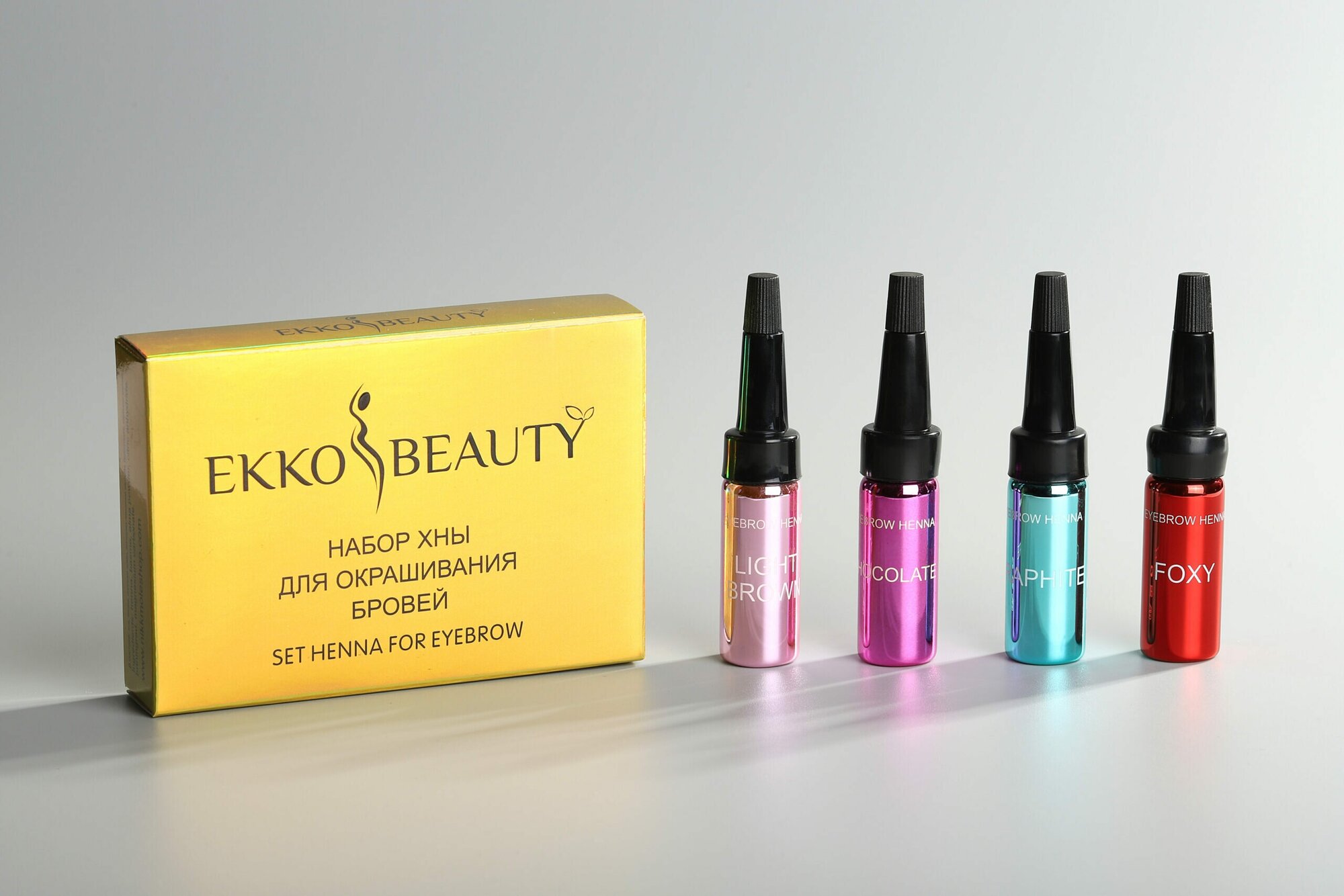 EkkoBeauty Хна для бровей Набор из 8-ми оттенков - купить в интернет-магазине по